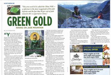 2015-12-2016-01-Soar-Magazine-–-Green-Gold