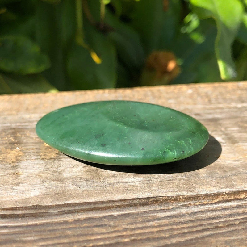 Jade Worry Stone. 1.75" Satin Finish