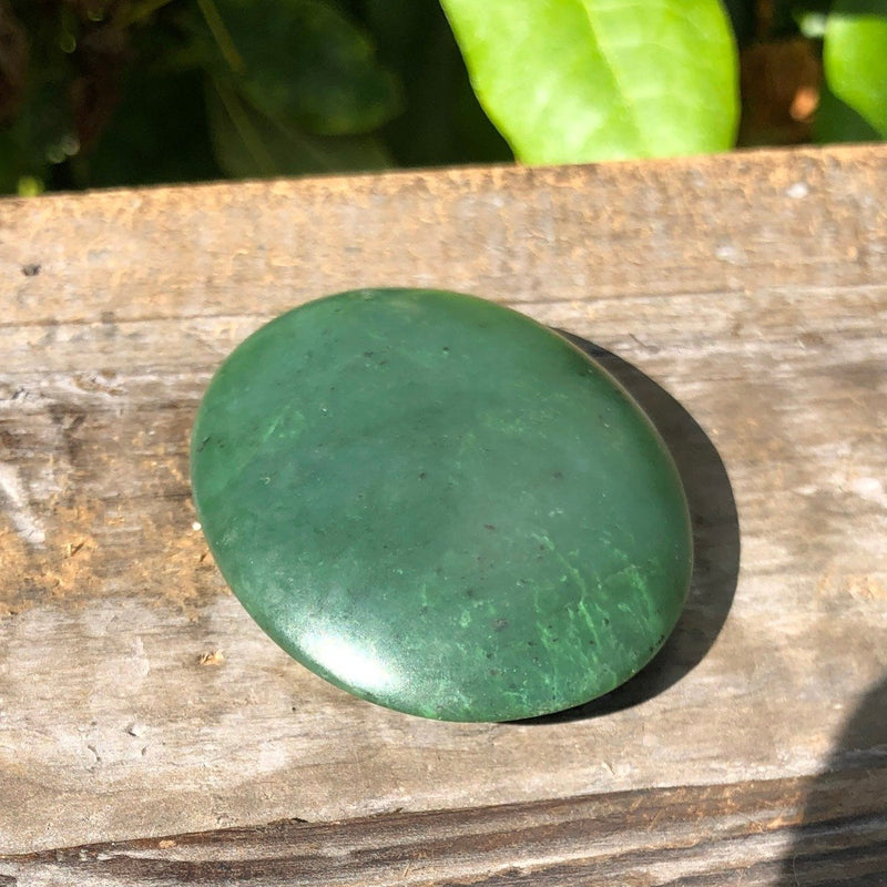 Jade Worry Stone. 1.75" Satin Finish