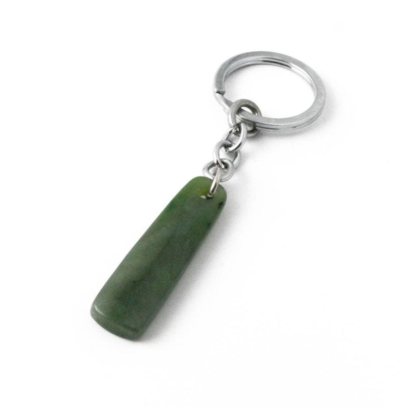 Jade Keychain - Satin Finish 1.7"