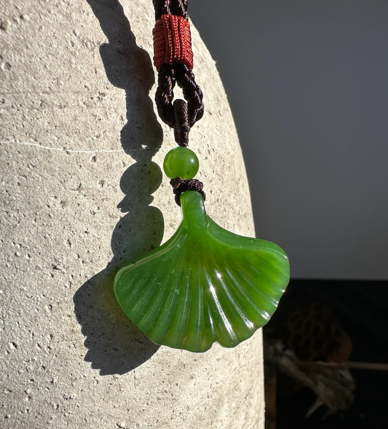 Canadian Jade Ginkgo Leaf Pendant, 30mm